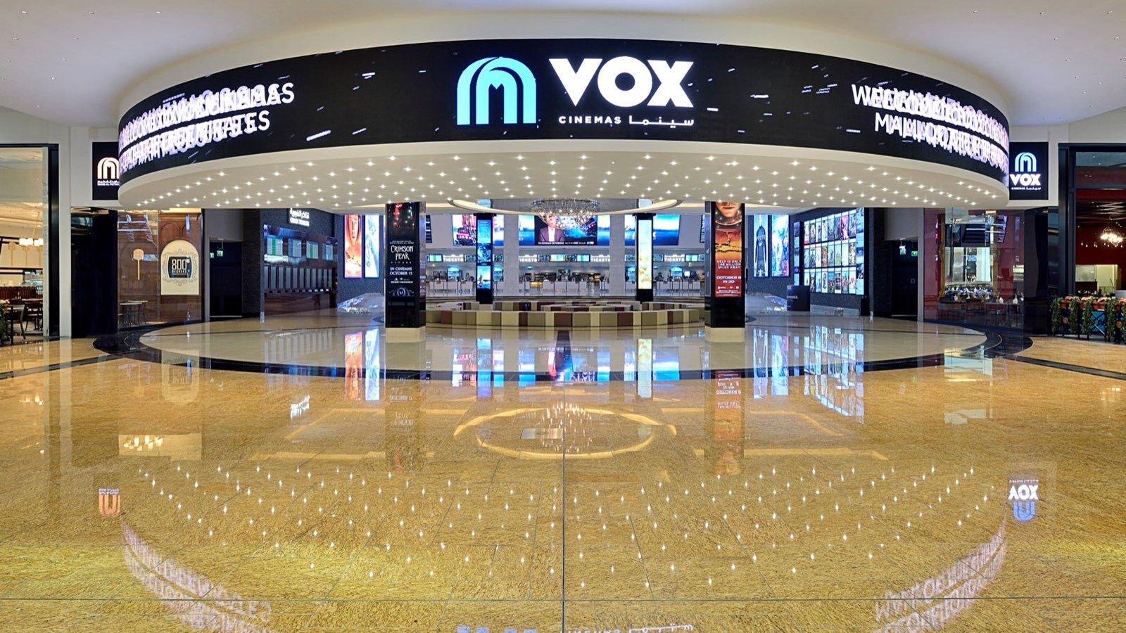 Vox Mall Of The Emirates Ats